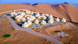 Dunes Hotel By Al Nahda Resort Oman
